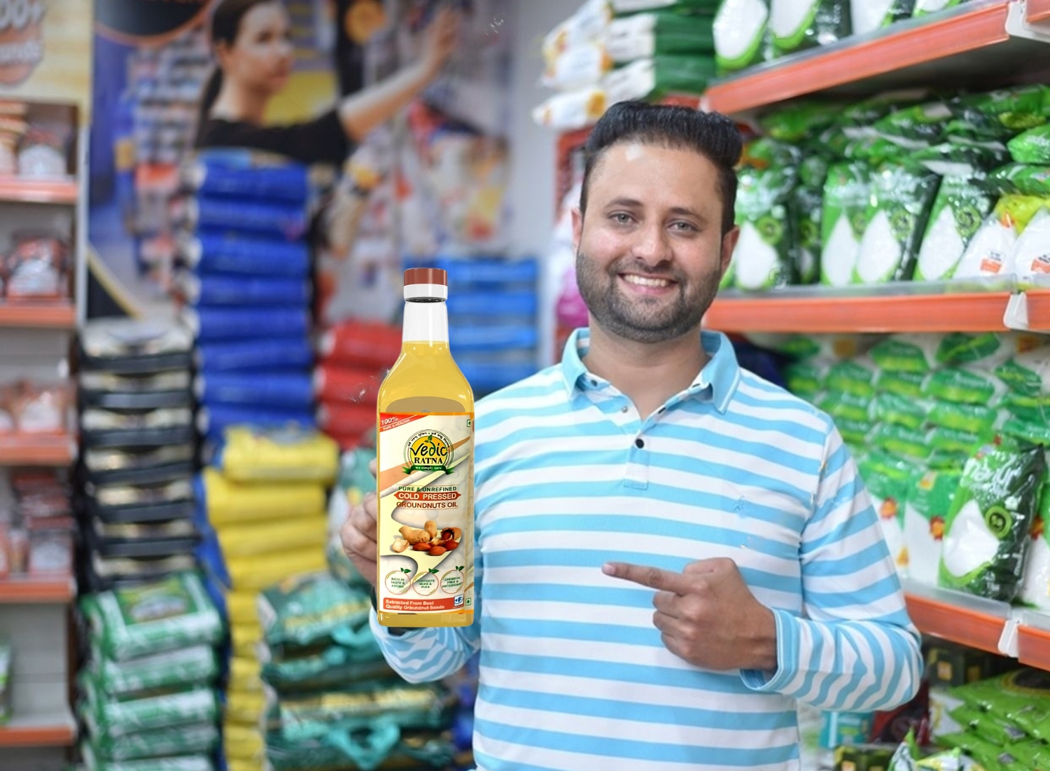 Rajesh Gupta